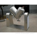 Powder V type mixing machine V shape mixer